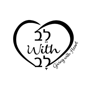 Lev with Love 2026