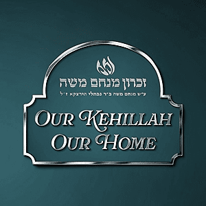 Kehilas ZMM