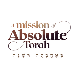 Kollel Binyan Simcha