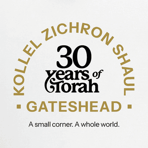 Kollel Zichron Shaul