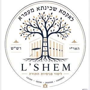 L'shem Midrash