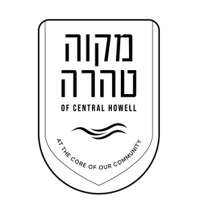 Howell Mikvah