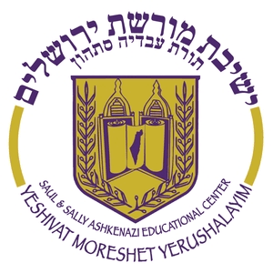 Yeshivat Moreshet Yerushalayim