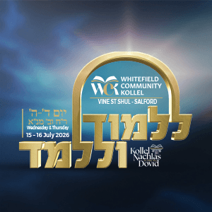 Whitefield Community Kollel