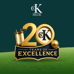 Camp Sports Kollel 2026