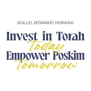 Kollel Bdarkei Horaah