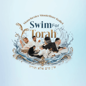 Moor Lane Kollel - Swim4Torah