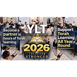 Yeshivas Lomdei Torah