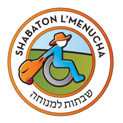 Shabaton Lmenucha Trust